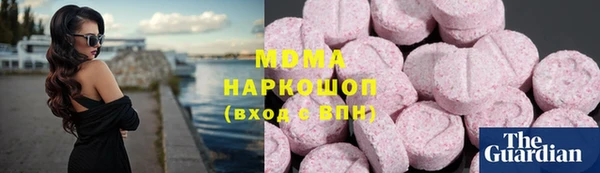 скорость Вязьма