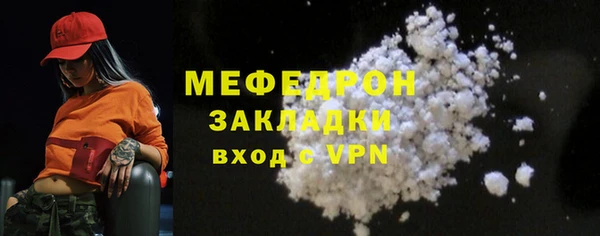 2c-b Вязники